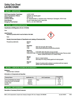 CH200-MSDS(GHS)_(190201).jpg
